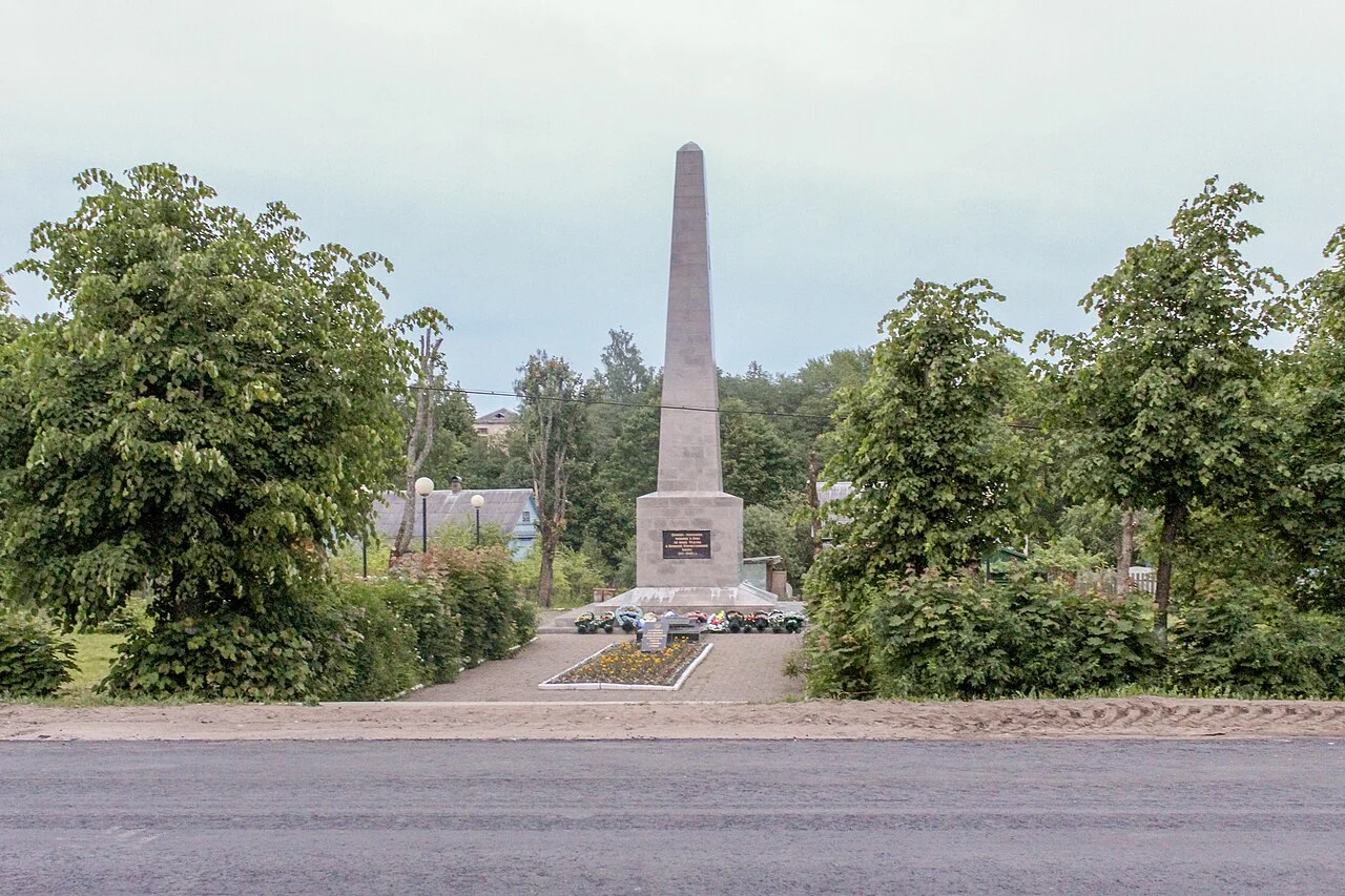 Photo of Andreapol’