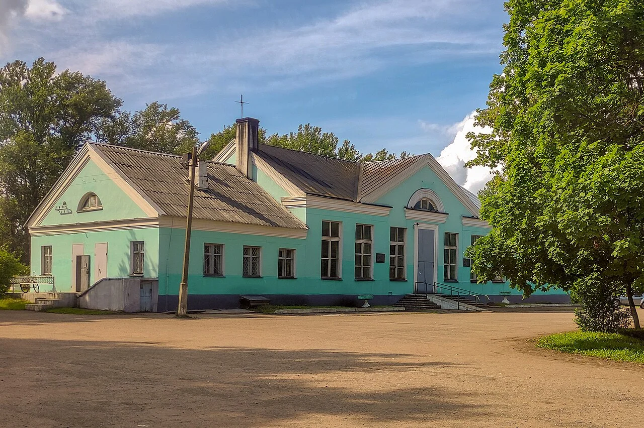 Photo of Andreapol’