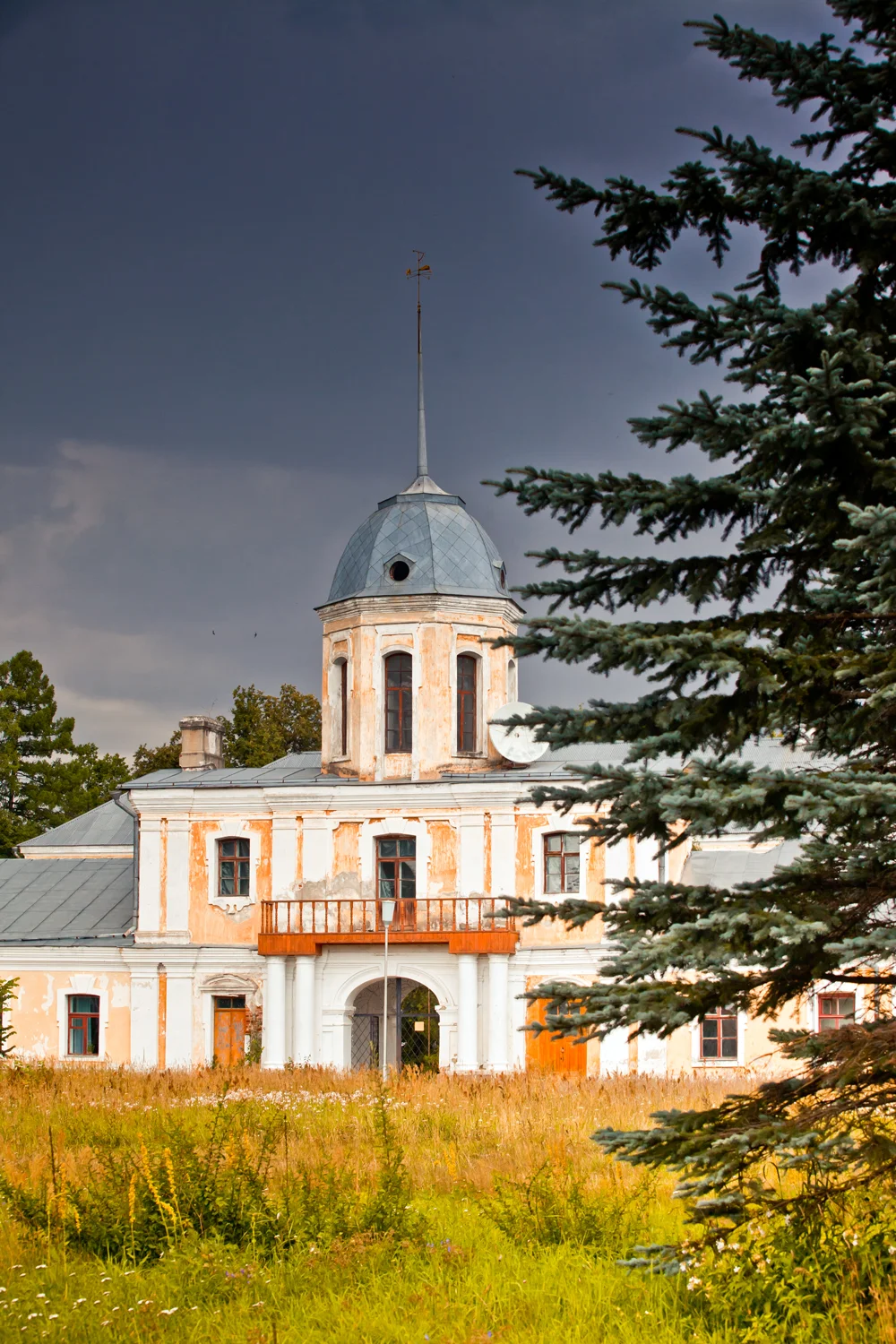 Photo of Andreyevskoye