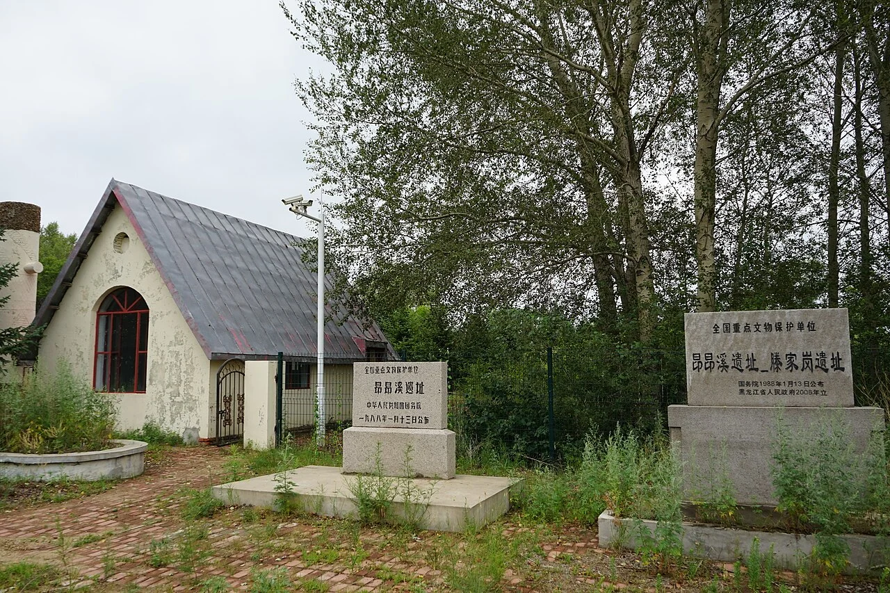 Photo of Ang’angxi