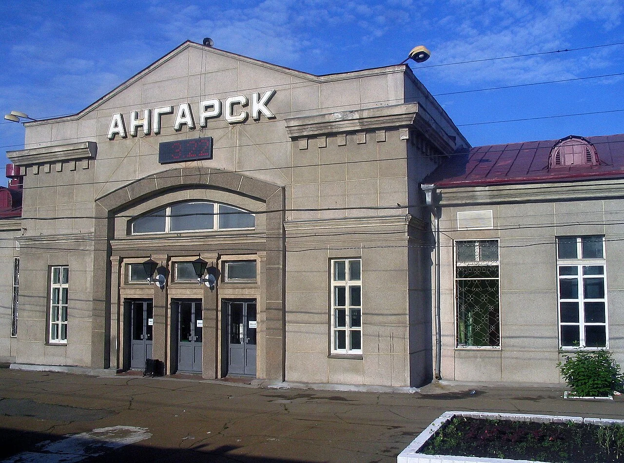 Photo of Angarsk