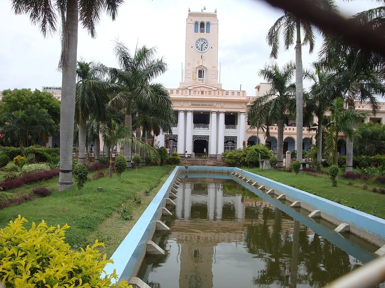 Photo of Annāmalainagar