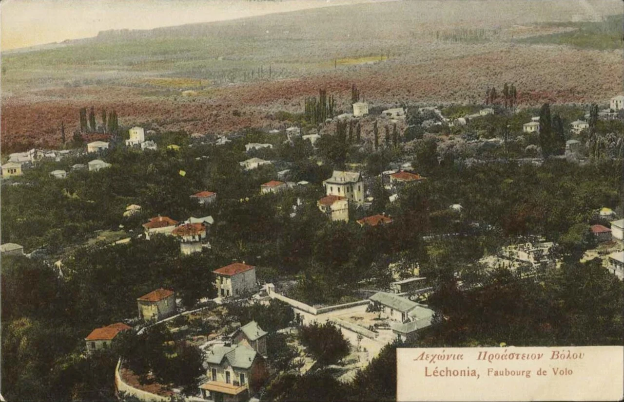 Photo of Áno Lekhónia