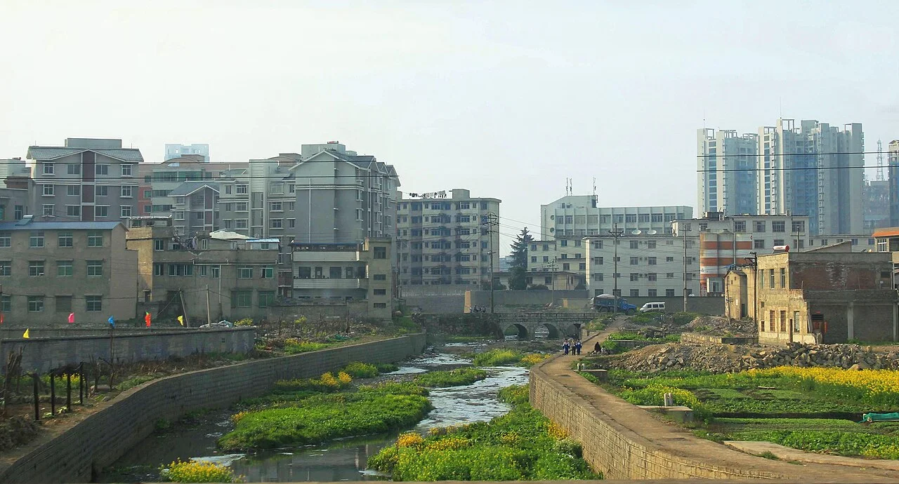 Photo of Anshun