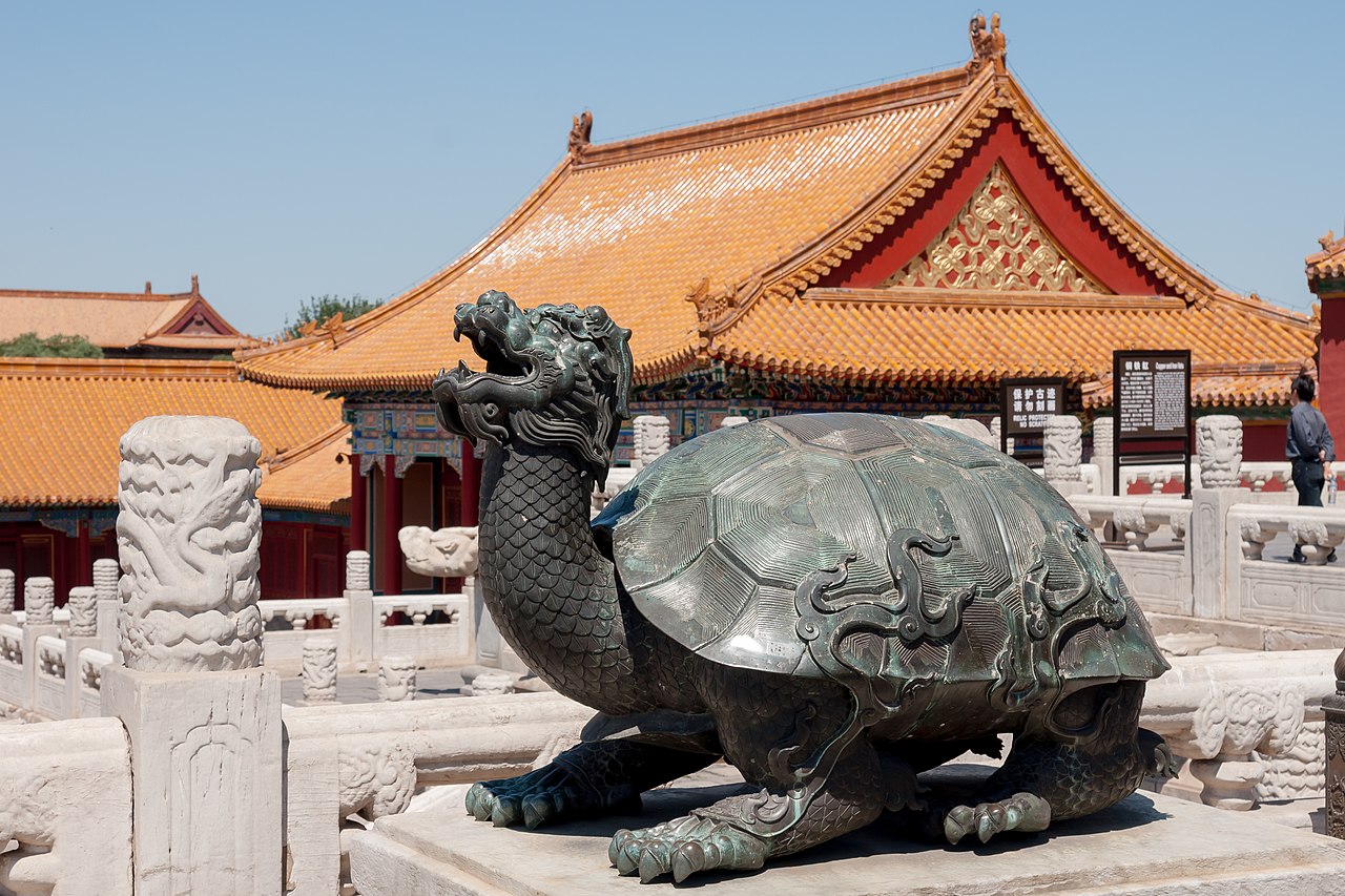 Photo of Aojingchong