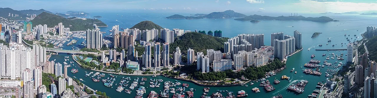 Photo of Ap Lei Chau Estate