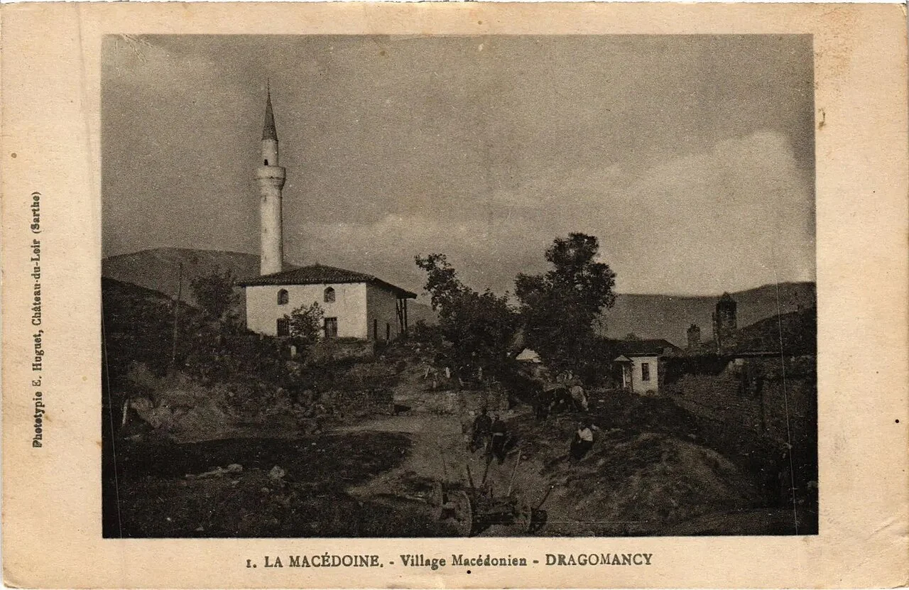 Photo of Ápsalos