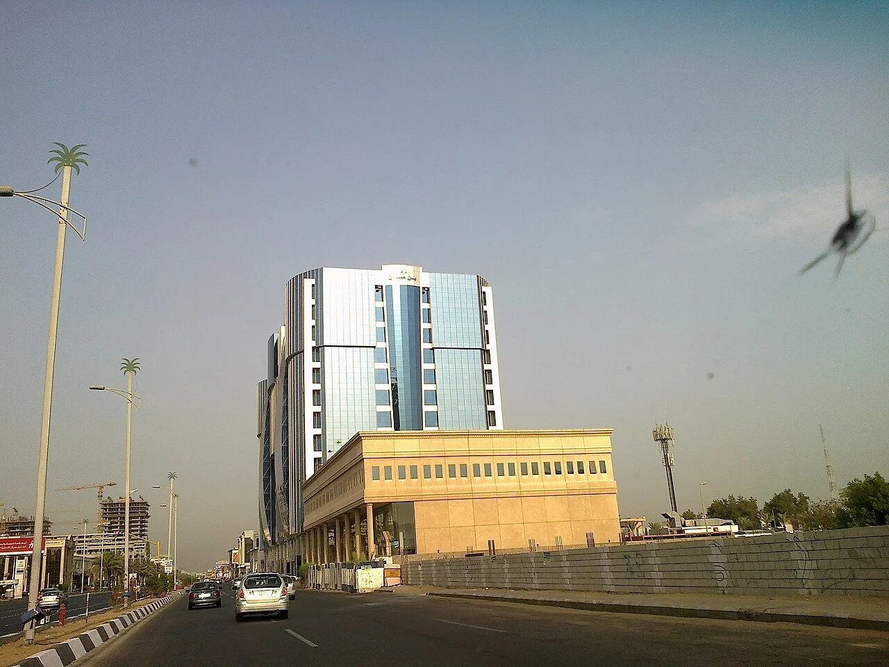 Photo of Ar-Rawḍah