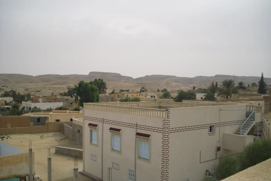 Photo of Ar Rudayyif