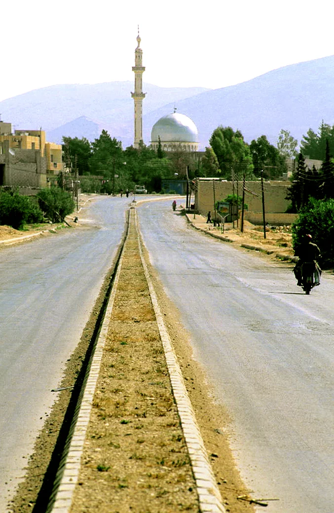 Photo of Ar Ruḩaybah