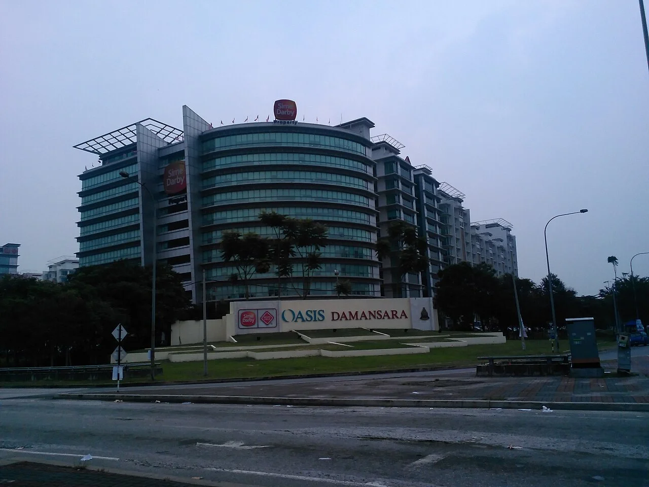 Photo of Ara Damansara