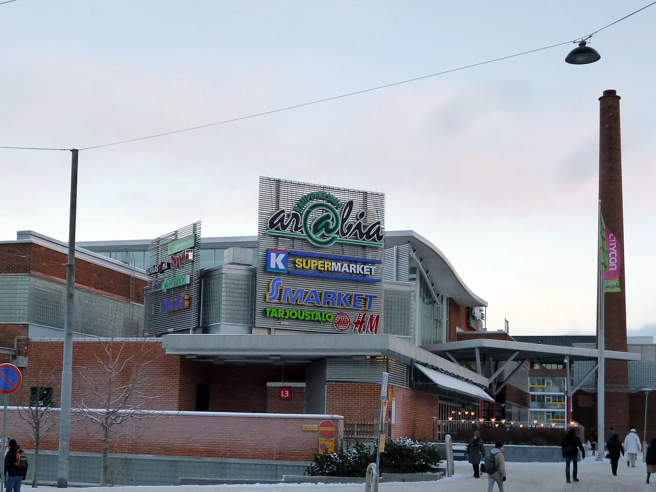 Photo of Arabianranta