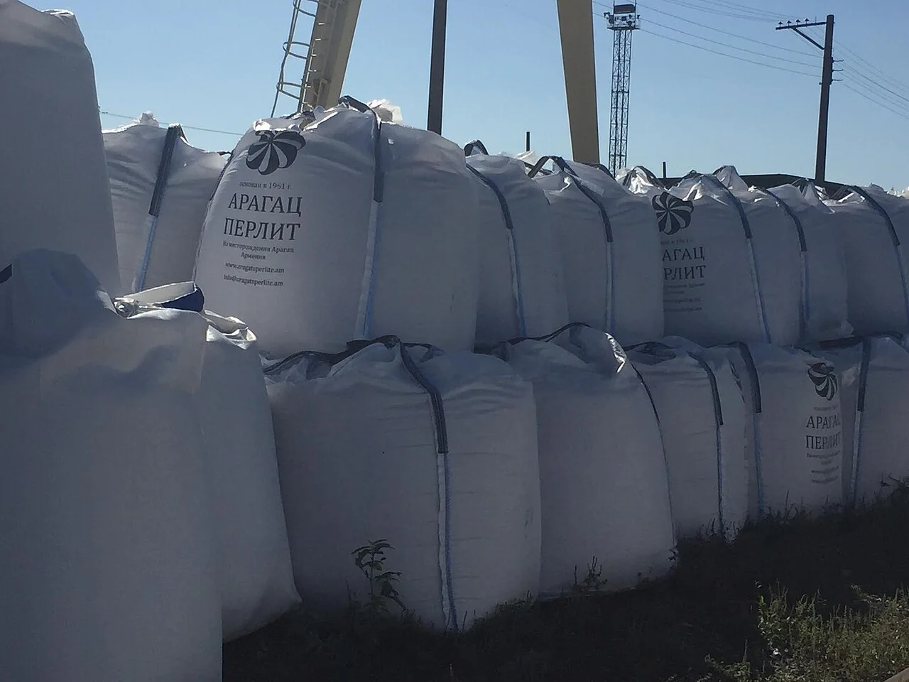 Photo of Aragatsavan