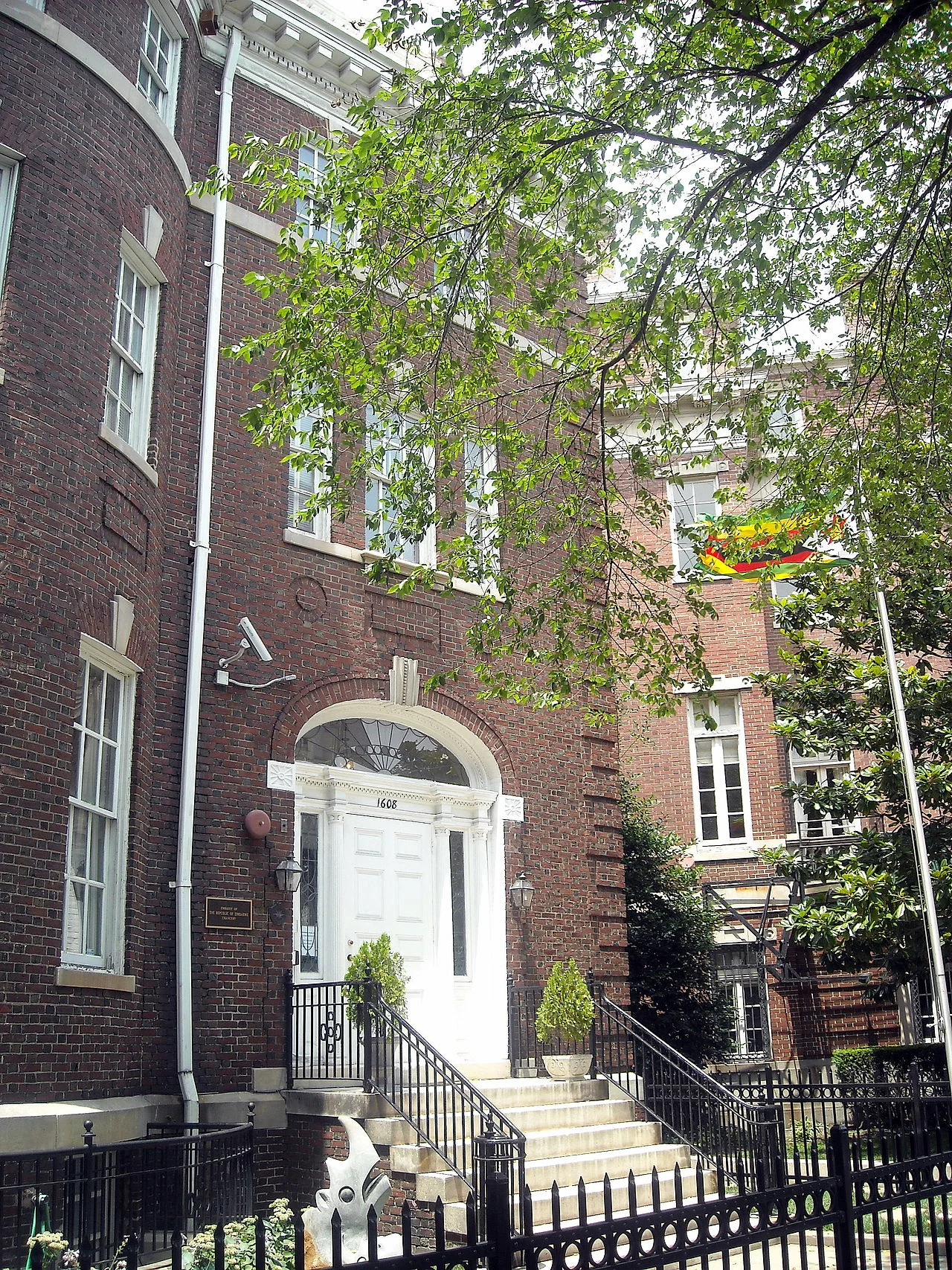 Photo of Arena 1ra. Sección