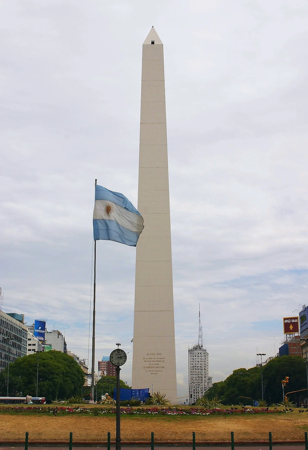 Photo of Argentine