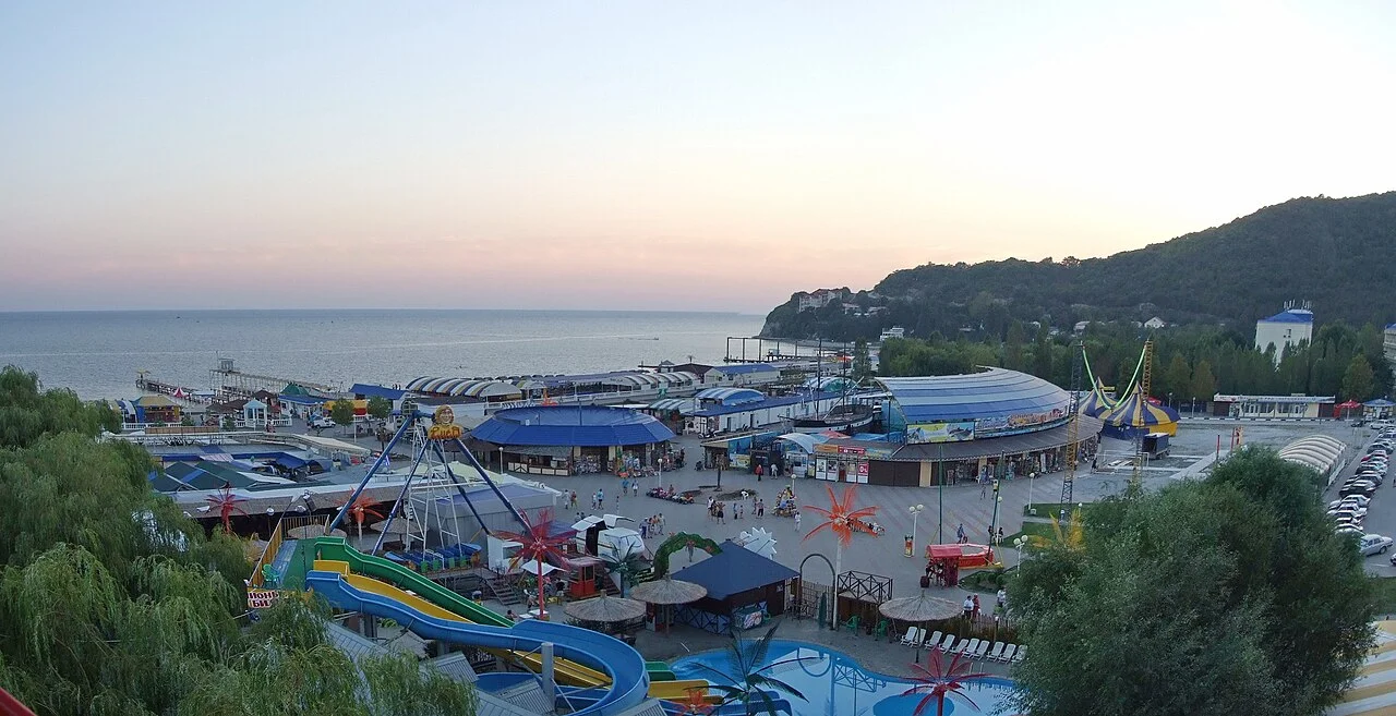 Photo of Arkhipo-Osipovka