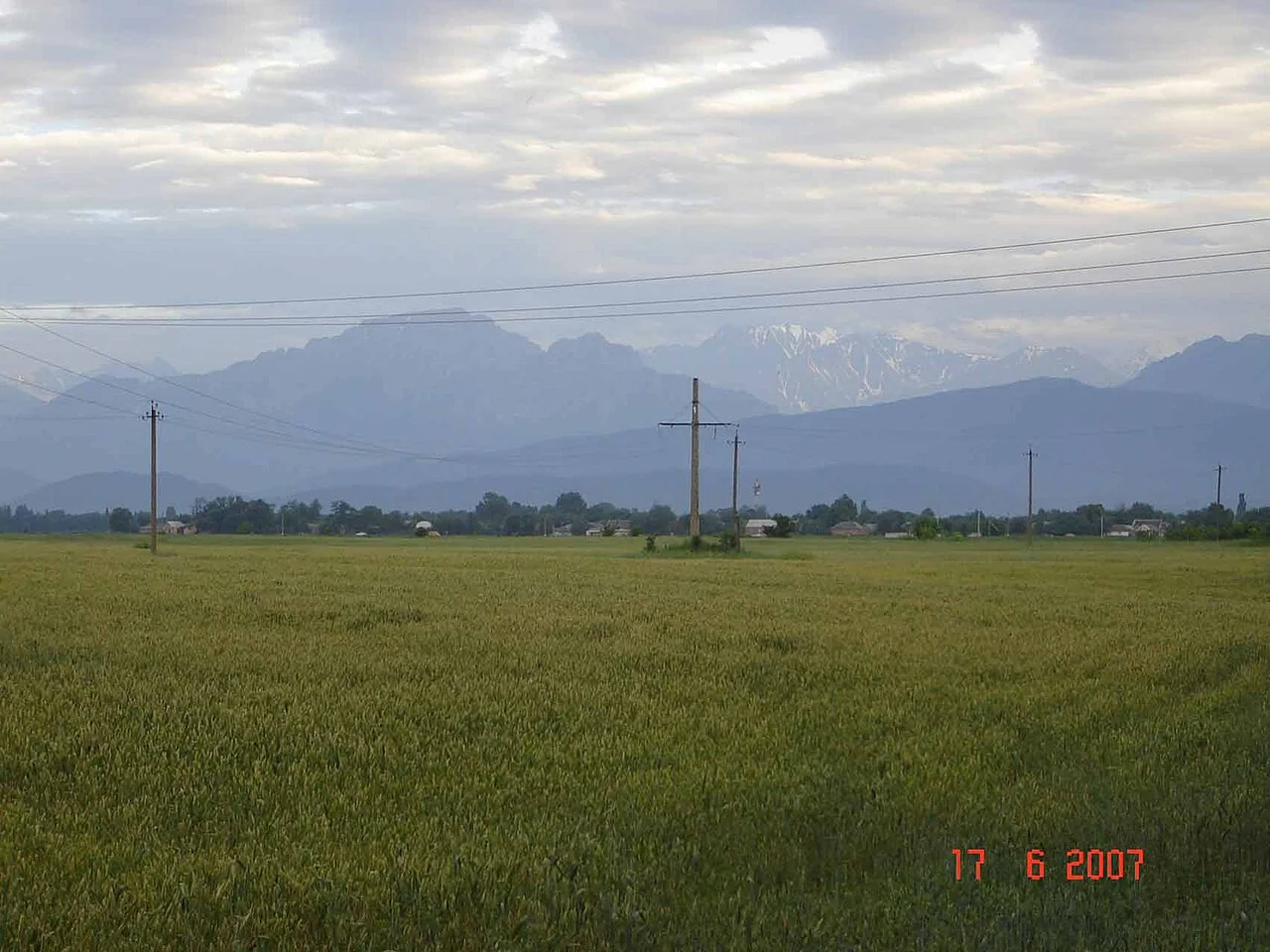 Photo of Arkhonskaya