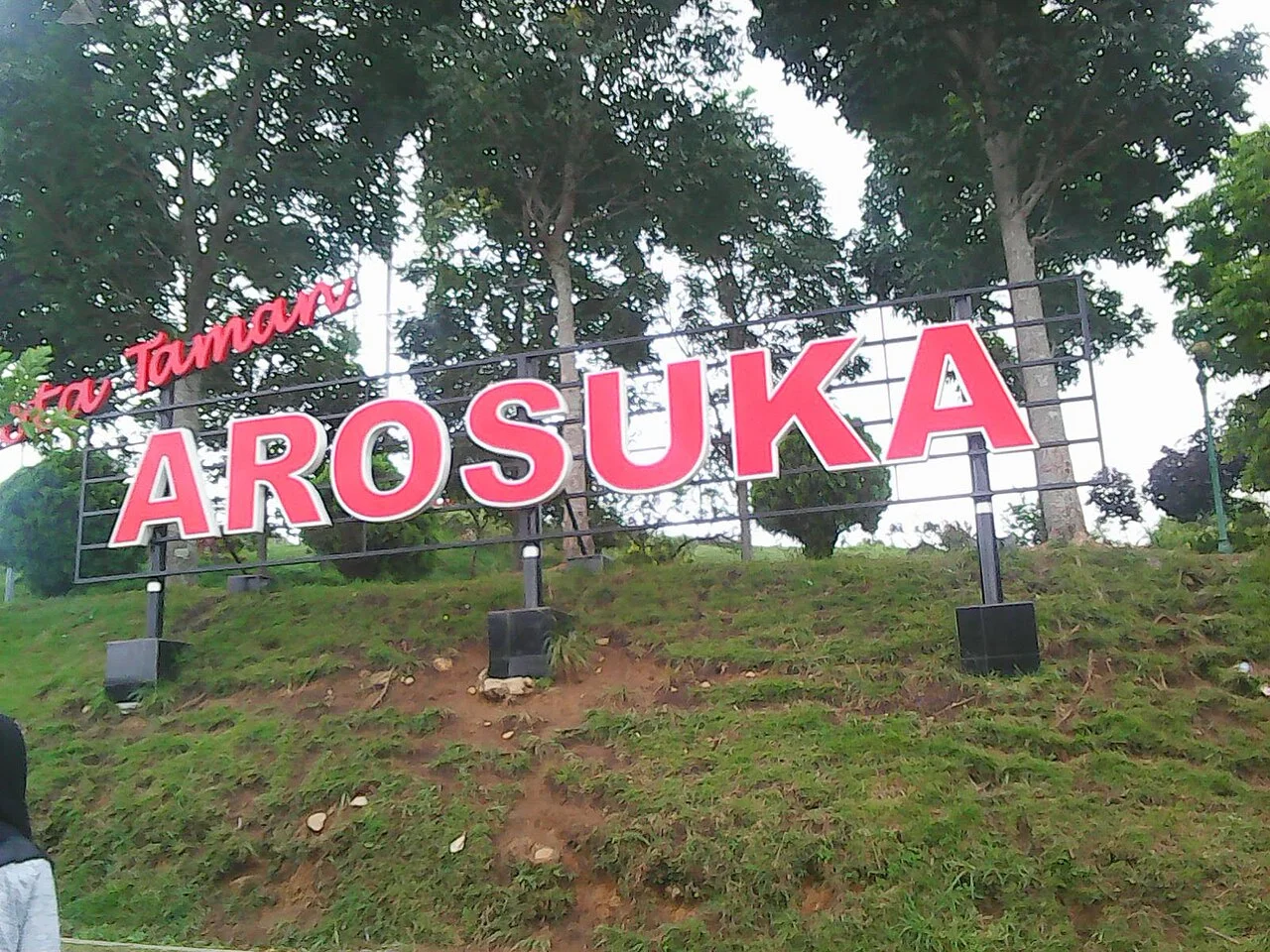 Photo of Arosuka