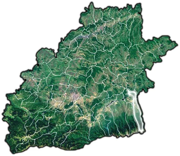 Photo of Arpaşu de Jos