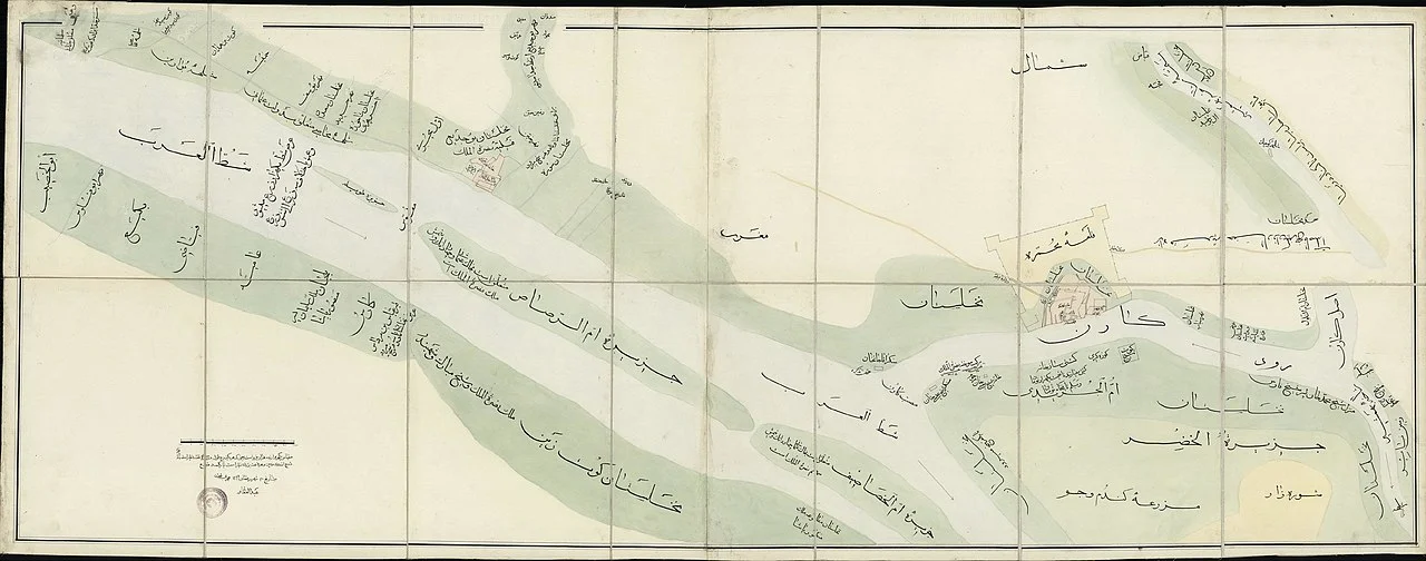 Photo of Arvand Kenār