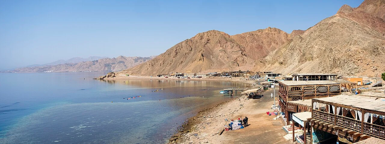 Photo of As Sāḩil