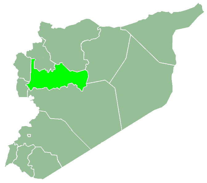 Photo of As Salamīyah
