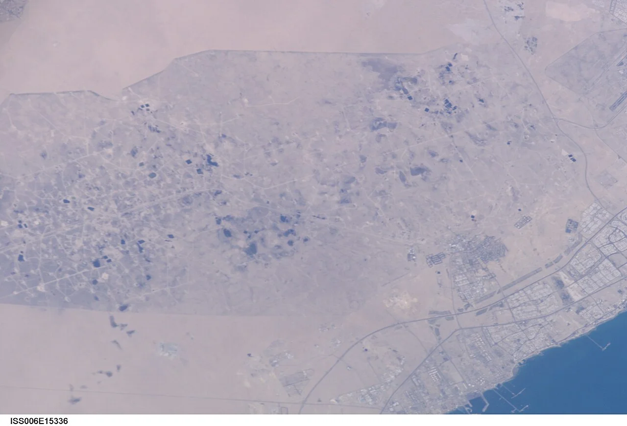 Photo of As Sālimīyah