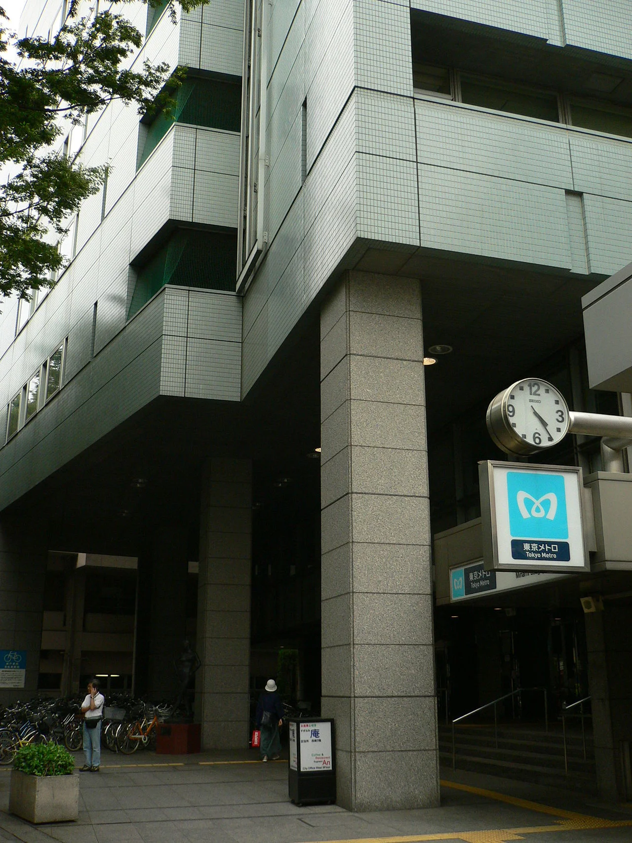 Photo of Asagaya-minami