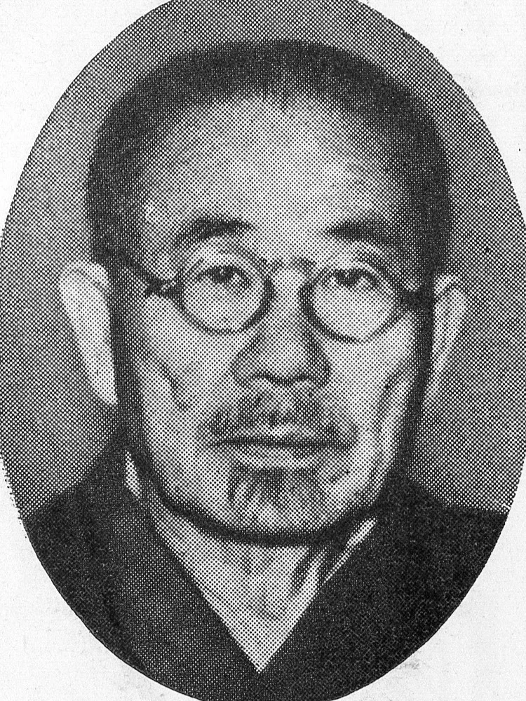 Photo of Asakura