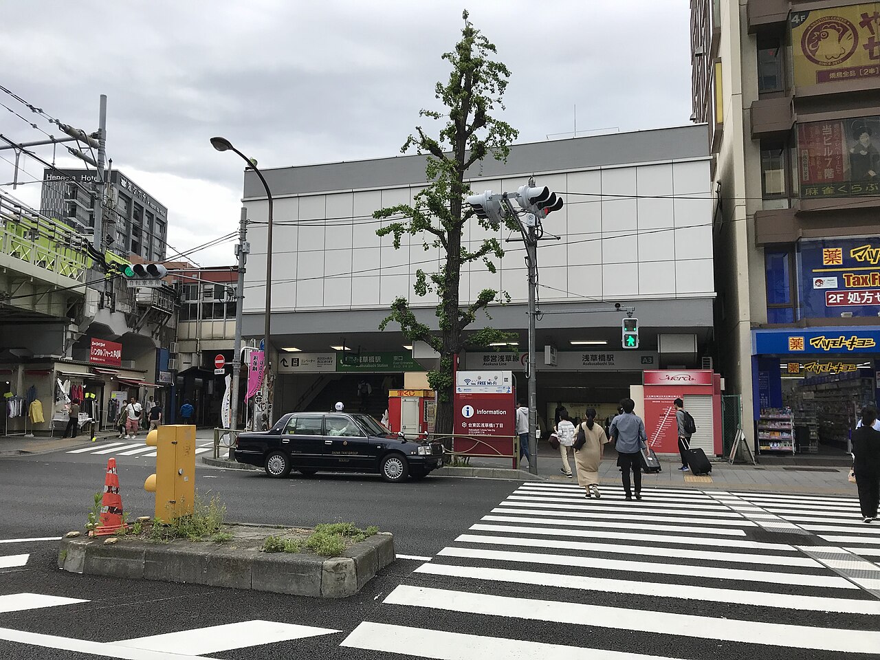 JR東日本総武線浅草橋駅・都営地下鉄浅草線浅草橋駅東口