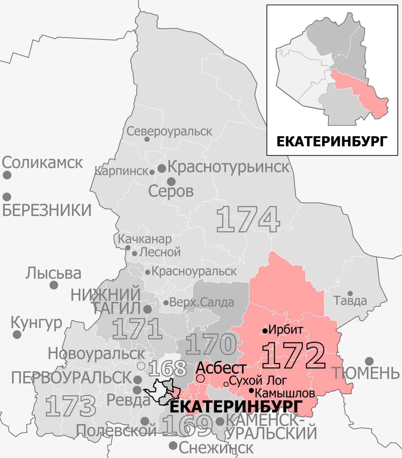 Photo of Asbestovskiy