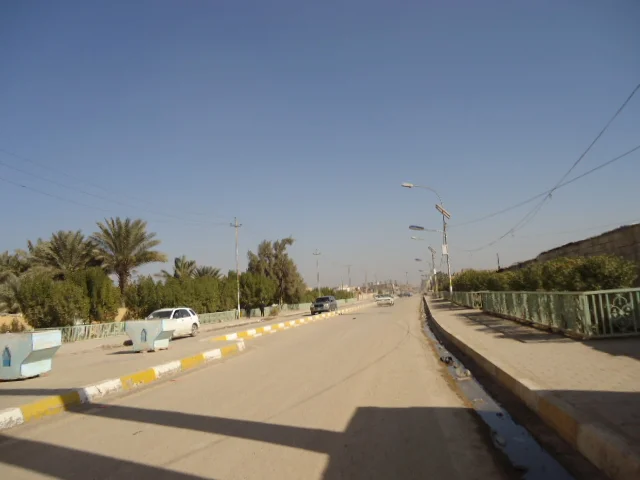 Photo of Ash Shaţrah