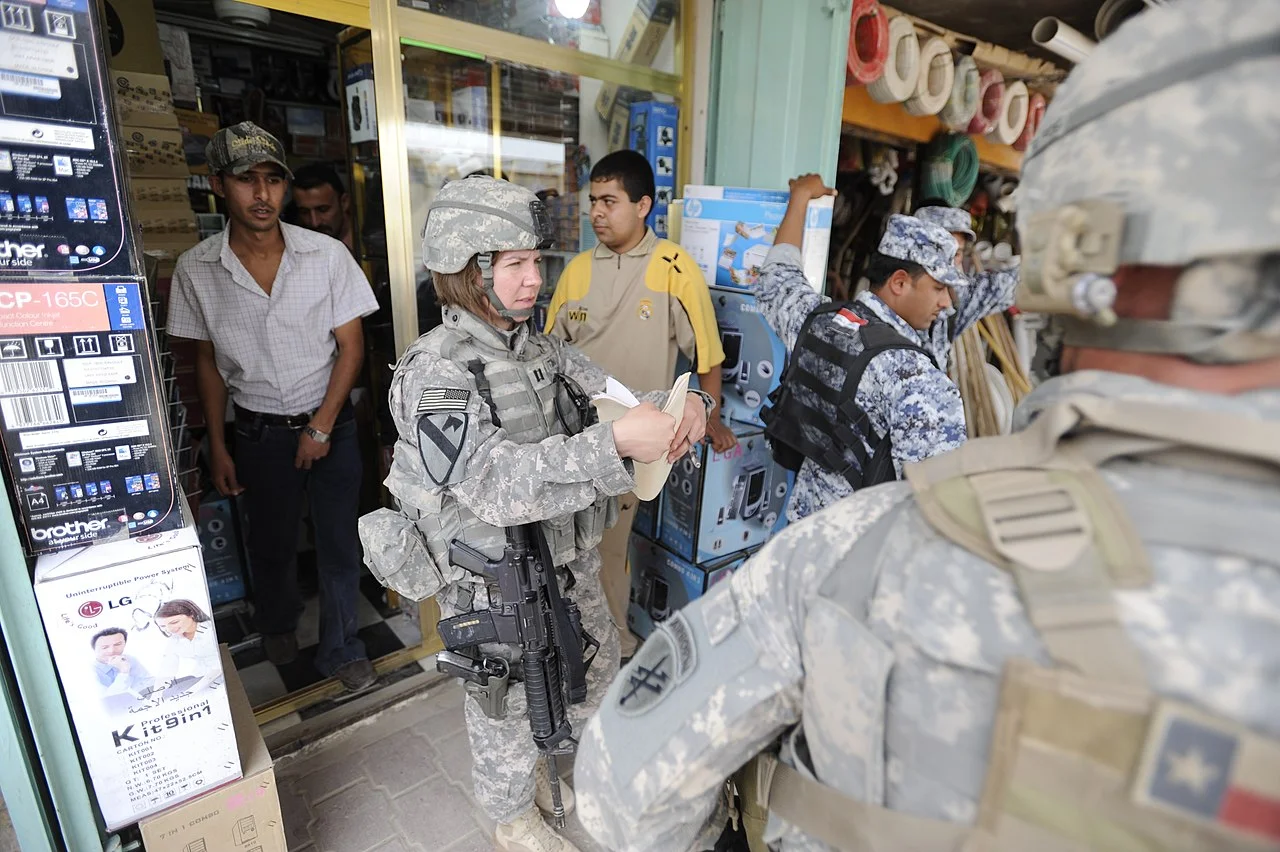 Photo of Ash Shaţrah