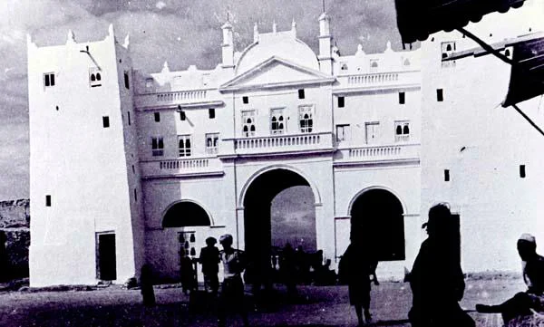 Photo of Ash Shiḩr