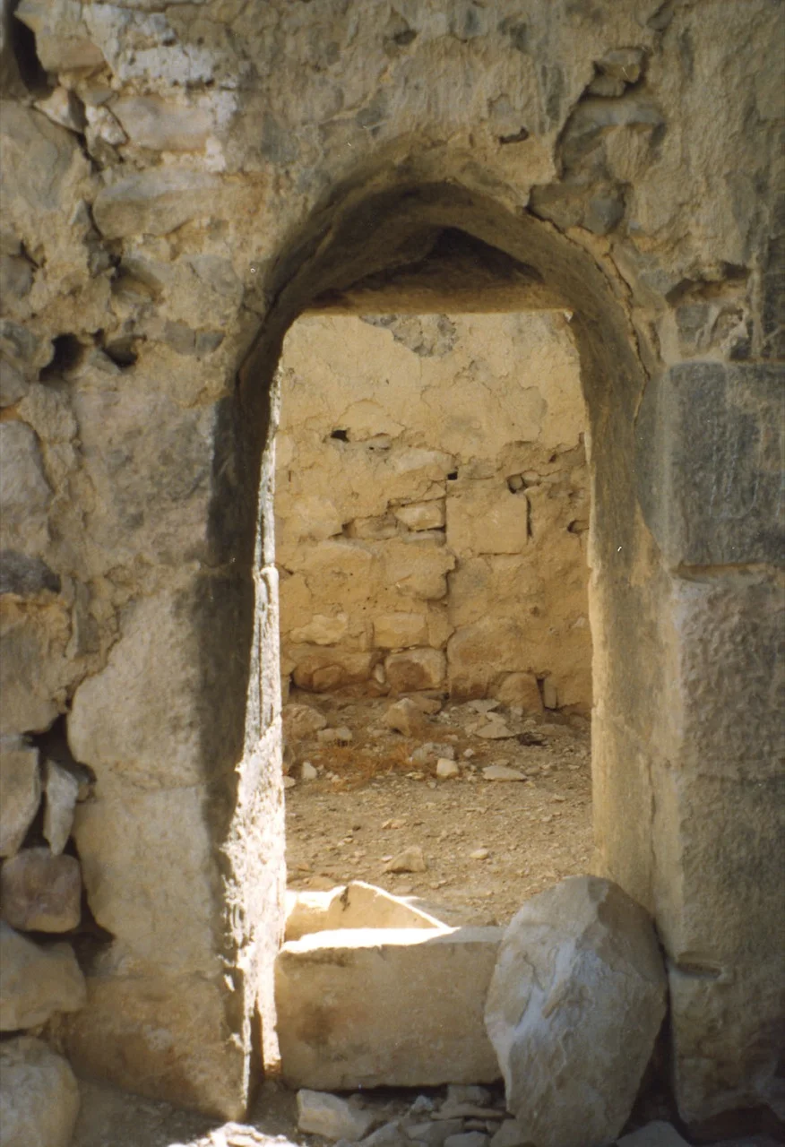 Photo of Ash-Shūbak