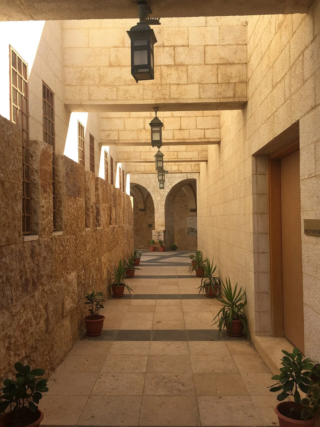 Photo of Ash Shūnah ash Shamālīyah