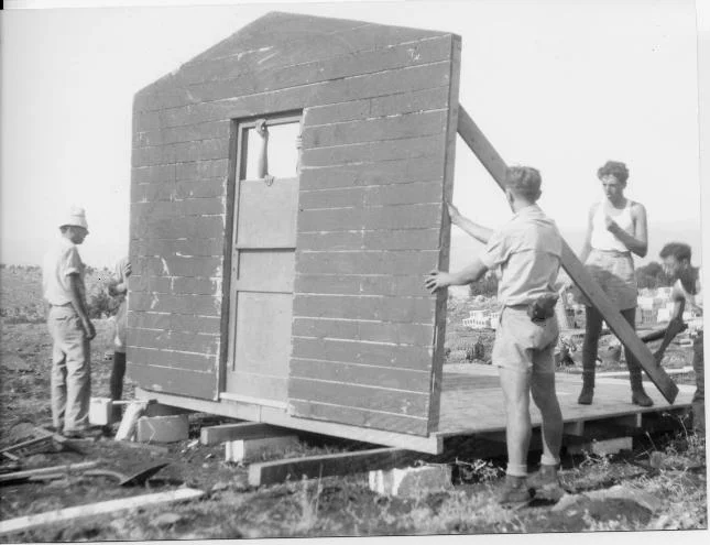 Photo of Ashdot Ya‘aqov Iẖud