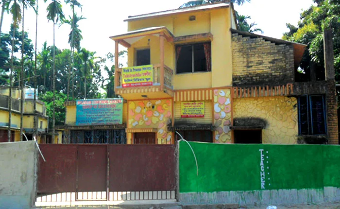 Photo of Ashoknagar Kalyangarh