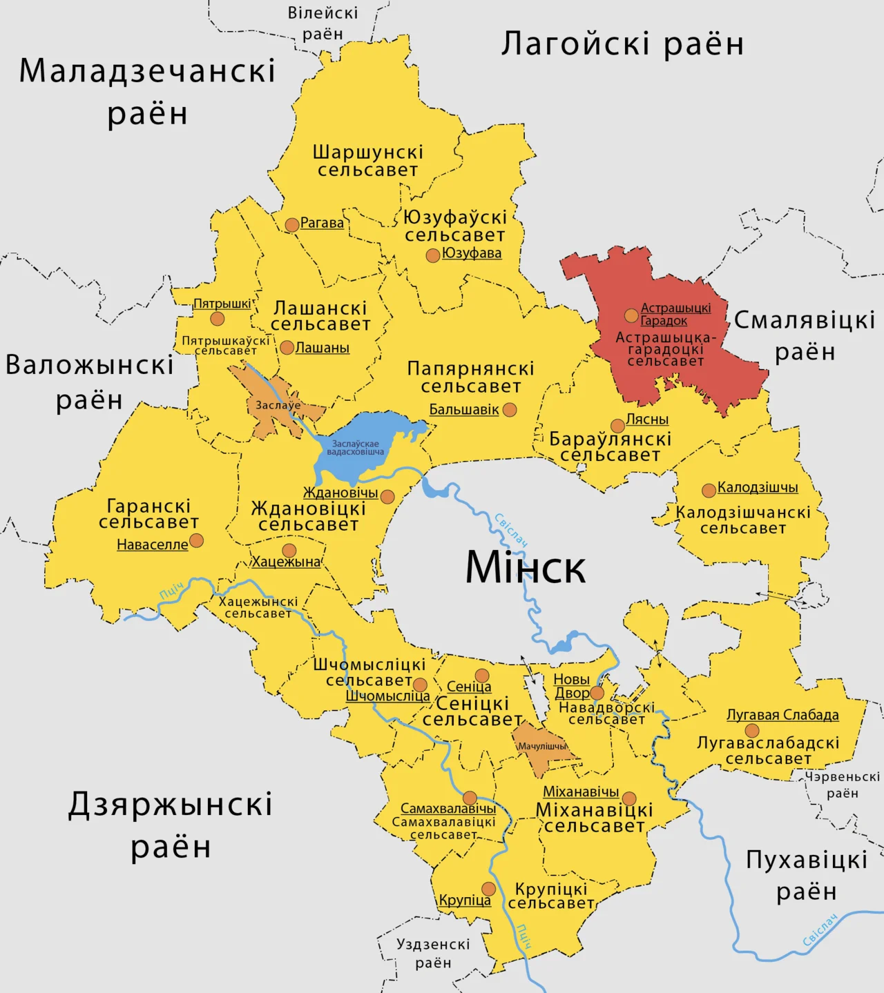 Photo of Astrashytski Haradok