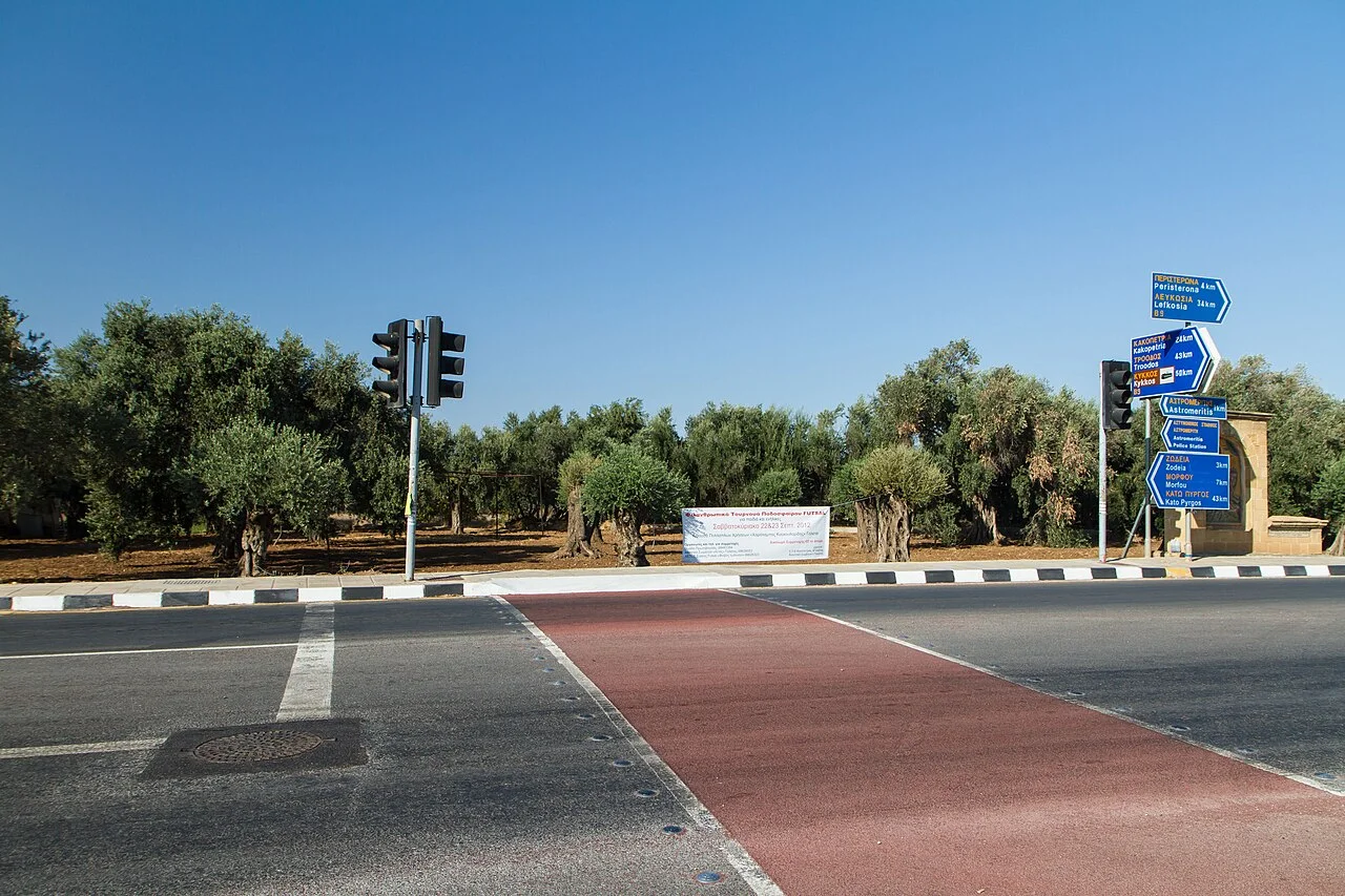 Photo of Astromerítis