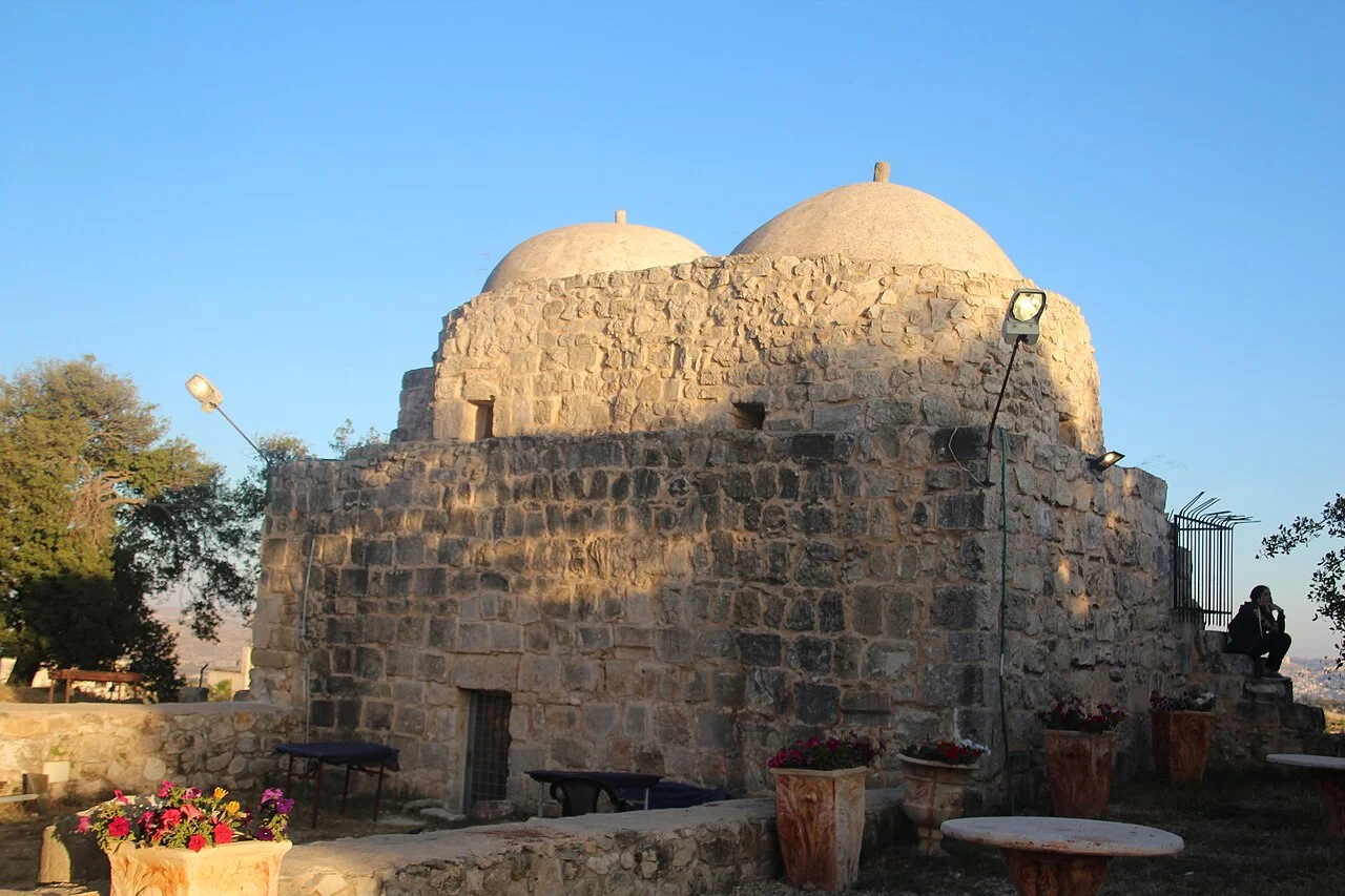 Photo of ‘Aţārah