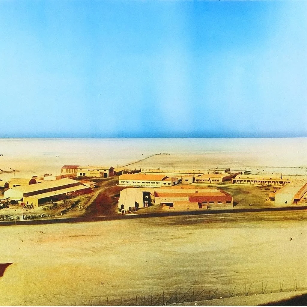 Photo of Ath Thumāmah Sittah wa Arba‘ūn