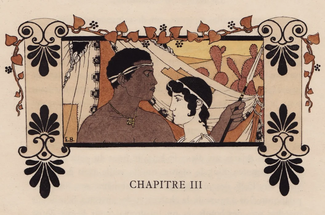 Photo of Audoin Santé