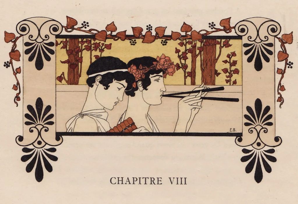 Photo of Audoin Santé