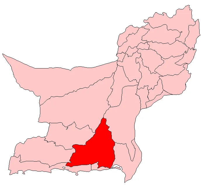 Photo of Awaran