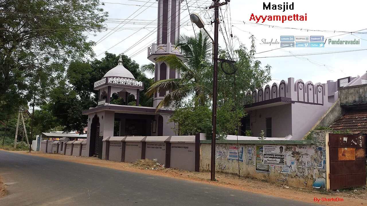 Photo of Ayyampettāi