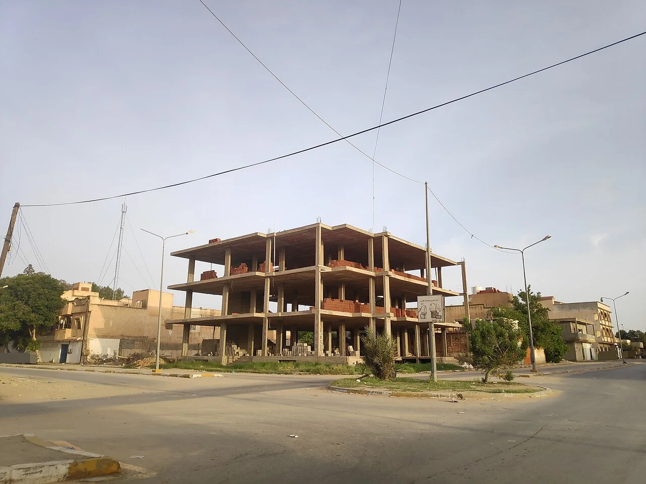 Photo of Az Zahrā’