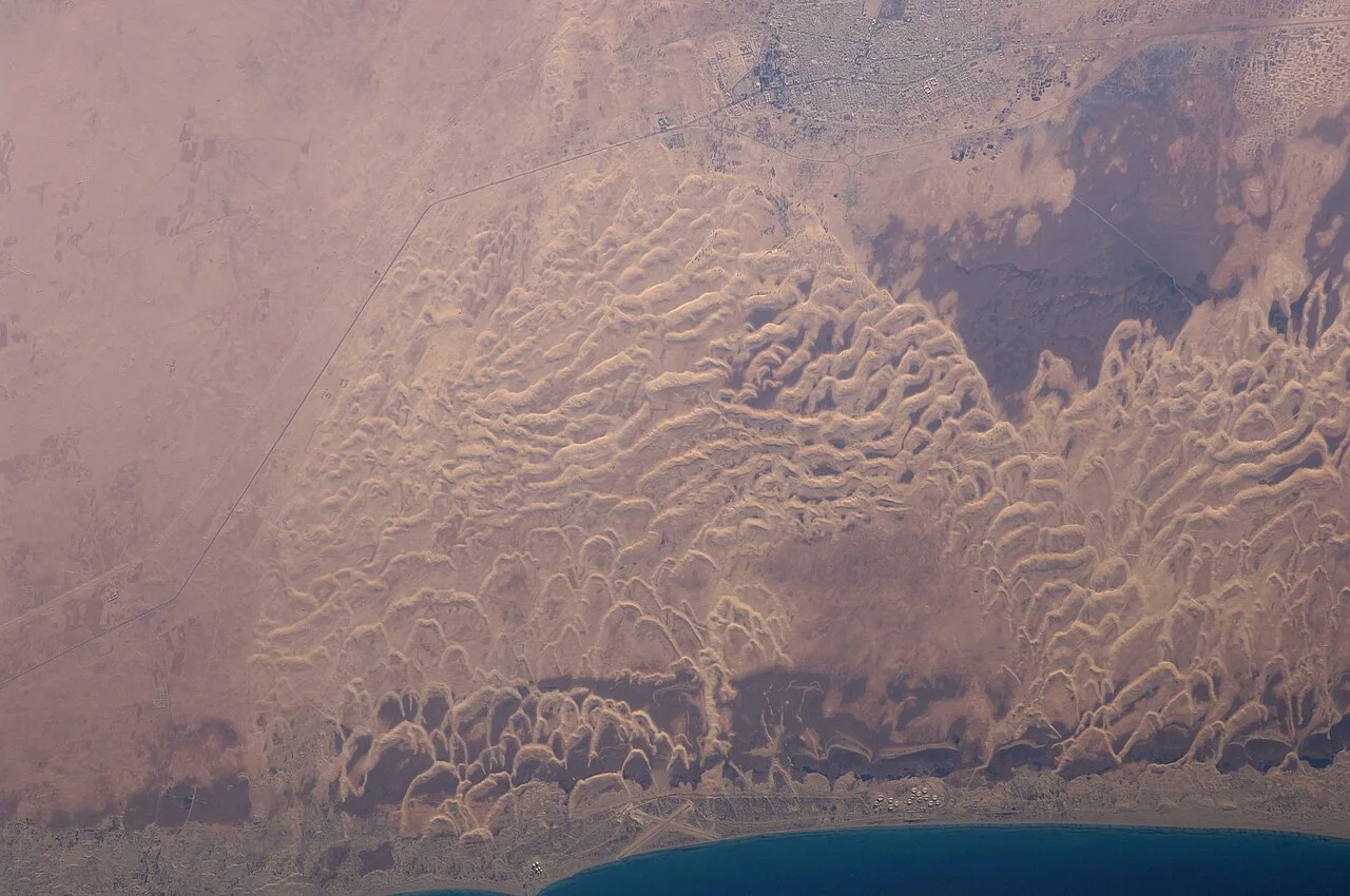 Photo of Az Zuwaytīnah