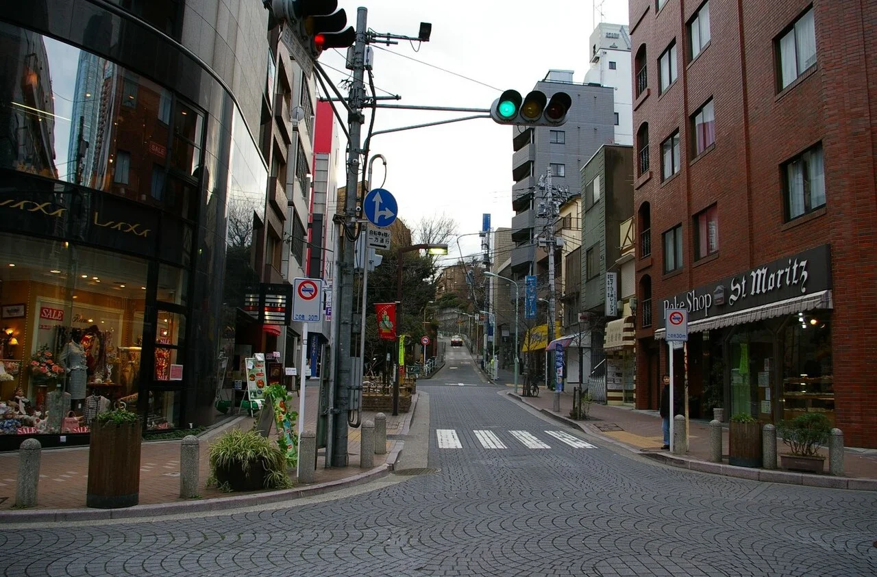 Photo of Azabu-jūban