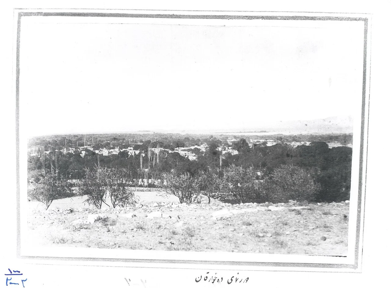 Photo of Āz̄arshahr